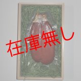 画像: からすみ　９０