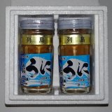 画像: しおうに　７０ｇ　２本セット