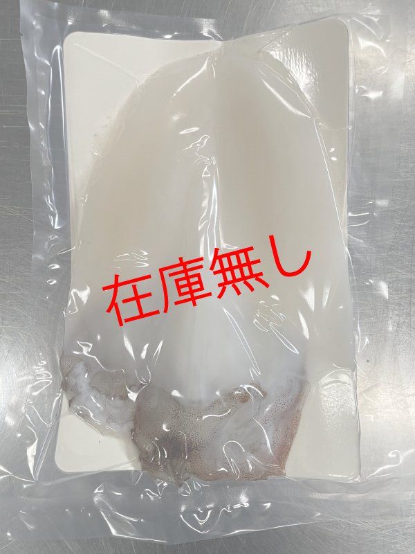 画像1: 生水いか（刺身用）６００ｇ〜６５０ｇ